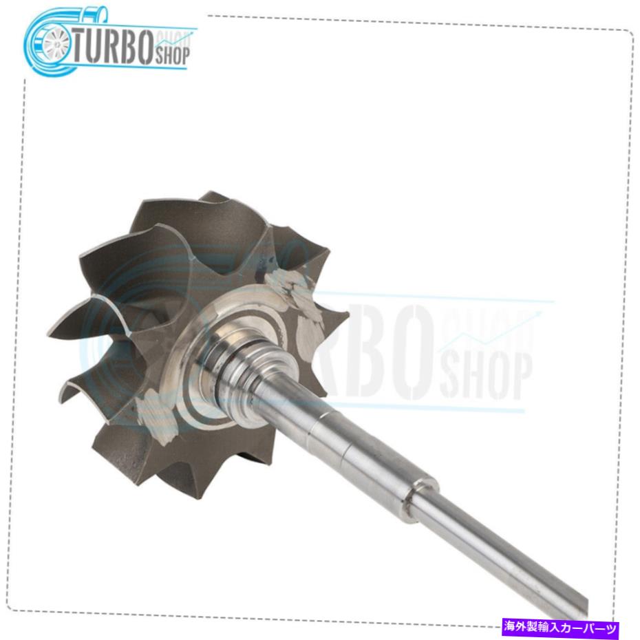Turbo Charger ターボターボチャージャータービンホイールシャフトフォードエクスカーションエディ6.0L 2003-2004 Turbo Turbocharger Turbine Wheel Shaft For Ford Excursion Eddie 6.0L 2003-2004【並行輸入品】 43,901円