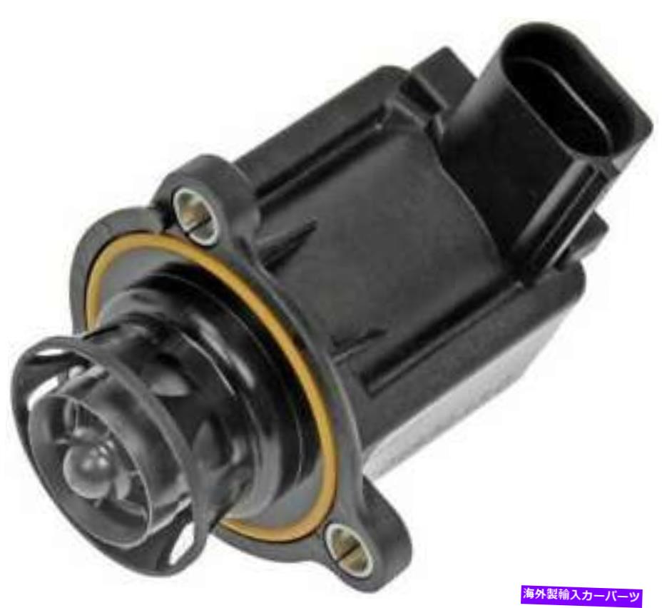 Turbo Charger 2007年から2009年のアウディA4のターボチャージャーダイバーターバルブ Turbocharger Diverter Valve for 2007-2009 Audi A4【並行輸入品】