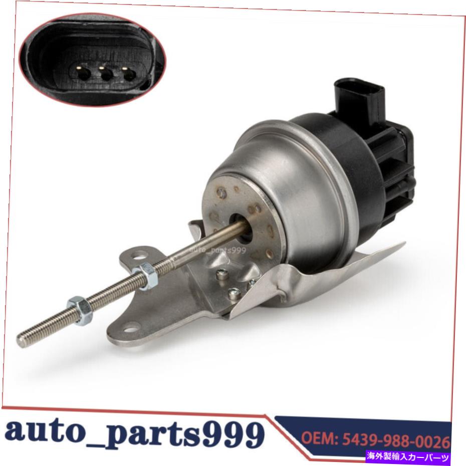 Turbo Charger VW Jetta Golf Beetle 1.9 Tdi Bew Engine 5439-988-0026のKp39aターボアクチュエータ KP39A Turbo Actuator for VW Jetta Golf Beetle 1.9 TDI BEW Engine 5439-988-0026【並行輸入品】