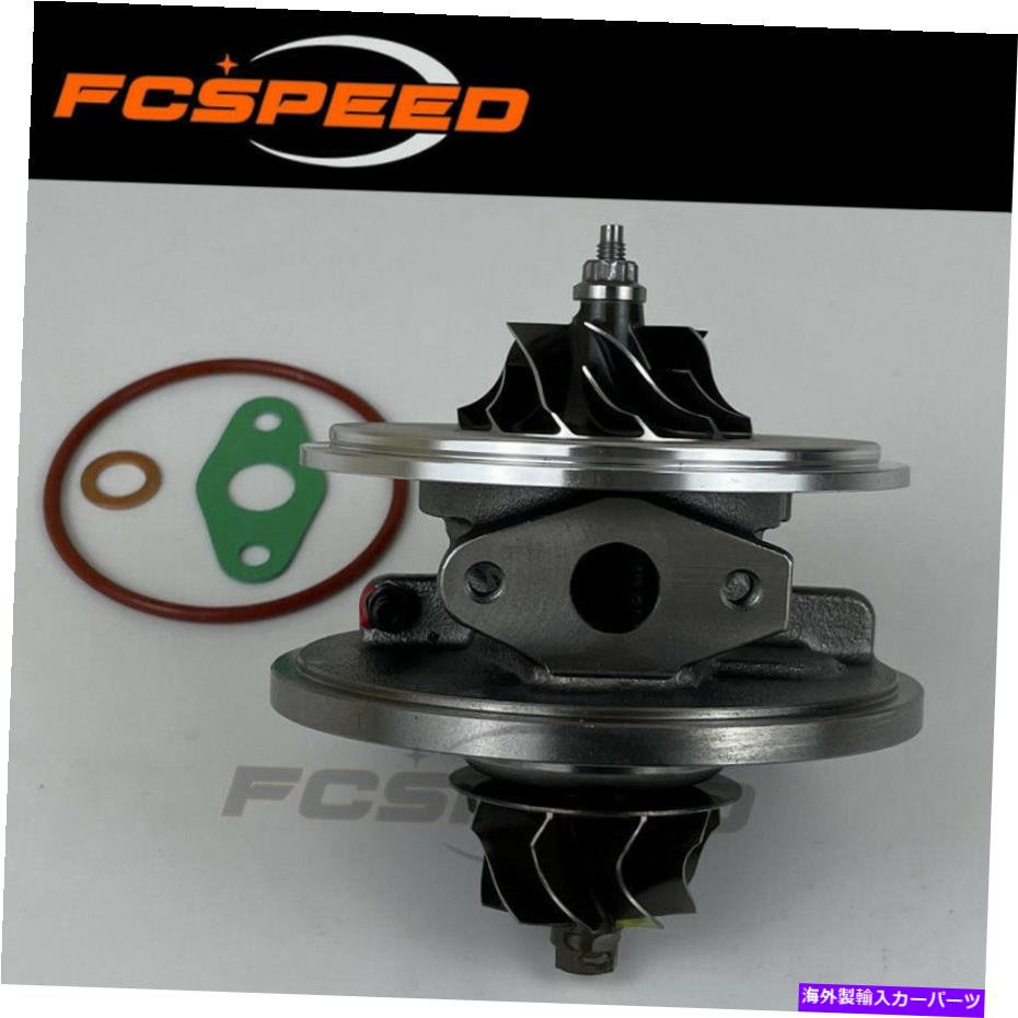 Turbo Charger Turbo Cartridge GT1549V 700447 FOR BMW 318D 320D 520D 90/100KW M47D E39 E46 1998 Turbo cartridge GT1549V 700447 for BMW 318D 320D 520D 90/100Kw M47D E39 E46 1998【並行輸入品】