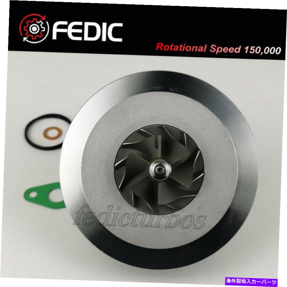 Turbo Charger Iveco Daily III Renault Mascott 2.8 8140.43K.4000のターボカートリッジ751758 Turbo cartridge 751758 for Iveco Daily III Renault Mascott 2.8 8140.43K.4000【並行輸入品】