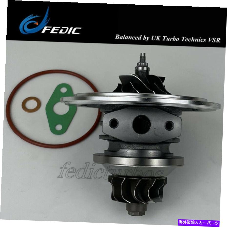 Turbo Charger Turbo Cartridge 708639 for Mitsubishi Nissan Renault Volvo 1.9 DCI 85KW 88KW F9Q Turbo cartridge 708639 for Mitsubishi Nissan Renault Volvo 1.9 dCi 85Kw 88Kw F9Q【並行輸入品】