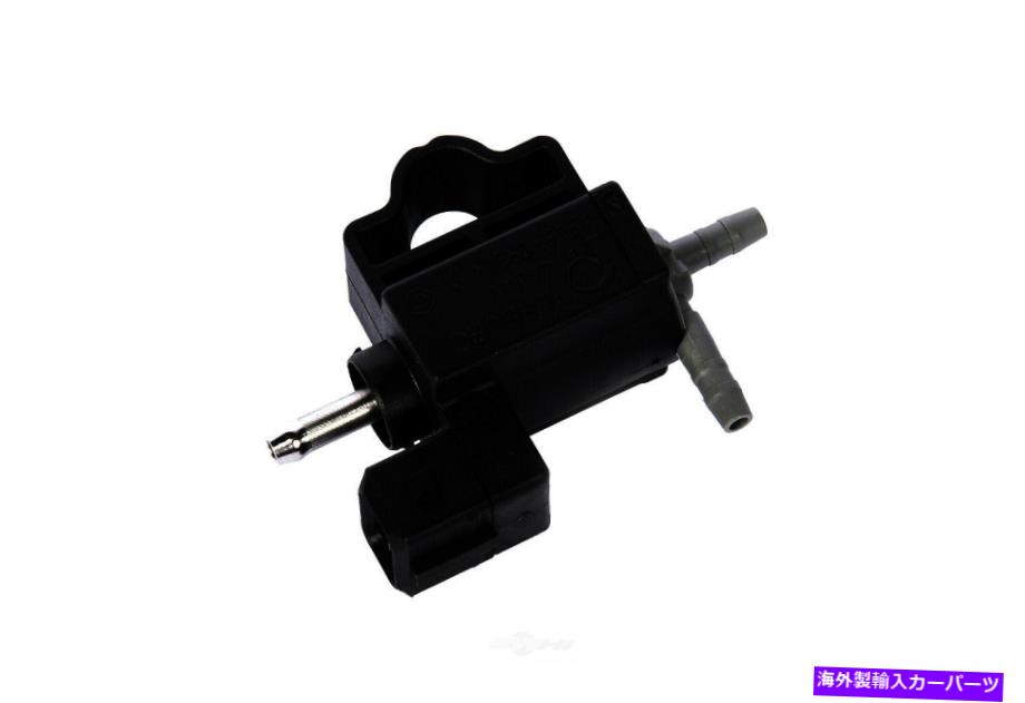 Turbo Charger ターボチャージャーインタークーラーバイパスフィット2011-2020シボレーソニックトラックスクルーズアクデル Turbocharger Intercooler Bypass fits 2011-2020 Chevrolet Sonic Trax Cruze ACDEL【並行輸入品】