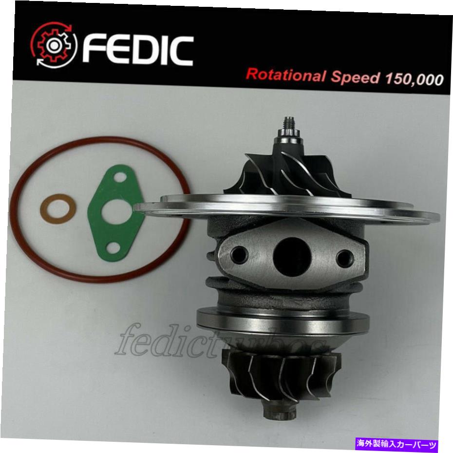 Turbo Charger メルセデスC 200 C220 E 200 E 220 CDI 75 kW 92 kW OM611用のターボカートリッジ700625 Turbo cartridge 700625 for Mercedes C 200 C220 E 200 E 220 CDI 75 Kw 92 Kw OM611【並行輸入品】