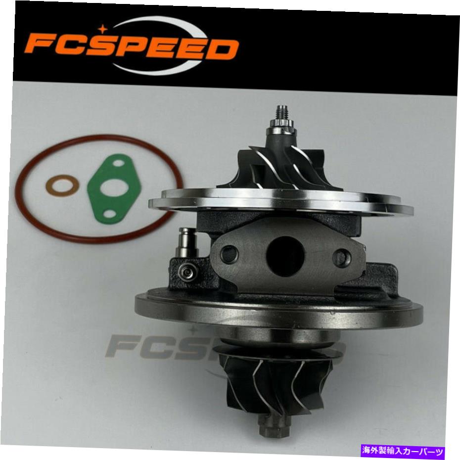 Turbo Charger ターボカートリッジGT1749V 713673アウディフォードシートスコーダVW 1.9 TDI AUY AJM BSW Turbo cartridge GT1749V 713673 for Audi Ford Seat Skoda VW 1.9 TDI AUY AJM BSW【並行輸入品】