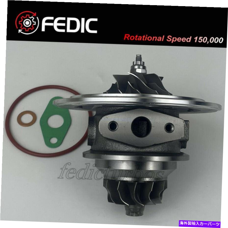 Turbo Charger Turbo Cartridge GT2052LS 731320 for Rover 74 75 mg 1.8 Turbo 110 kW 117 kW 2007 Turbo cartridge GT2052LS 731320 for Rover 74 75 MG 1.8 Turbo 110 Kw 117 Kw 2007【並行輸入品】