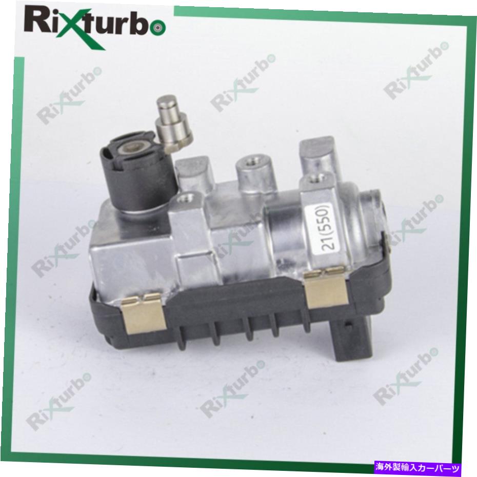 Turbo Charger GTB2260VKターボエレクトロニックアクチュエータ777519 A4 A5 2.7 TDI CAMA CGKA GTB2260VK Turbo electronic actuator 777519 for Audi A4 A5 2.7 TDI CAMA CGKA【並行輸入品】