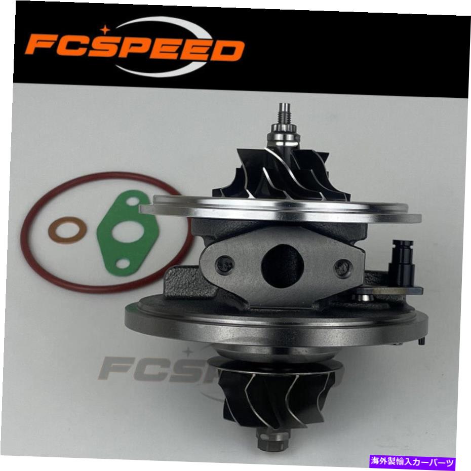 Turbo Charger ターボカートリッジGT1749V 454231-5010SアウディスコダVWシート1.9 TDI ASV ATJ AJM Turbo cartridge GT1749V 454231-5010S for Audi Skoda VW Seat 1.9 TDI ASV ATJ AJM【並行輸入品】 43,901円