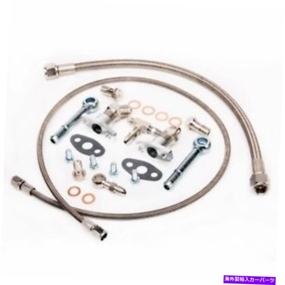 Turbo Charger ターボオイル＆ウォーターラインキットギャレットボールベアリングGT25R GT28R GT30R GT35R / 100cm Turbo Oil & Water line kit Garrett Ball Bearing GT25R GT28R GT30R GT35R / 100cm【並行輸入品】