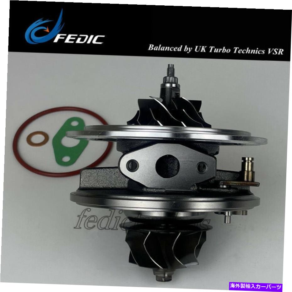 Turbo Charger Turbo Cartridge GT2252V 454192 for VW T4 Transporter 2.5 TDI 75 kW 111KW Axl Ahy Turbo cartridge GT2252V 454192 for VW T4 Transporter 2.5 TDI 75 Kw 111Kw AXL AHY【並行輸入品】