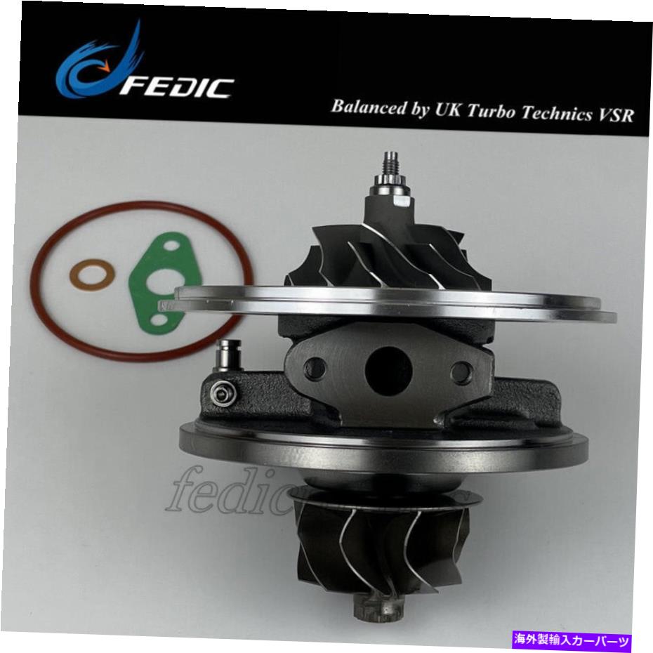 Turbo Charger メルセデスE S 320 CDI 145 kW 197 HP OM613 1998-2002用のターボカートリッジ709841 Turbo cartridge 709841 for Mercedes E S 320 CDI 145 Kw 197 HP OM613 1998-2002【並行輸入品】