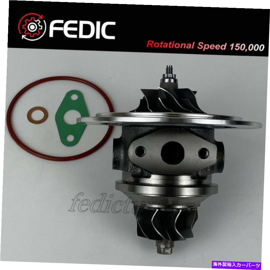 Turbo Charger Turbo Cartridge GT1752S 710060 for Hyundai H-1 Starex CRDI 103KW 140HP D4CB Turbo cartridge GT1752S 710060 for Hyundai H-1 Starex CRDI 103Kw 140HP D4CB【並行輸入品】