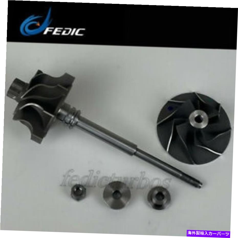 Turbo Charger ターボシャフトとホイール17201-64050トヨタタウンケースLiteace 2.0L 2CT 1990-1994 Turbo shaft and wheel 17201-64050 for Toyota TownAce LiteAce 2.0L 2CT 1990-1994【並行輸入品】