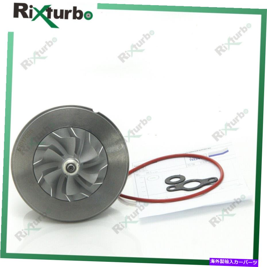 Turbo Charger TD06 Turbo Core 49179-00270 49179-00261 FOR MITSUBISHI FUSO CANTER 4D34 6D31 TD06 turbo core 49179-00270 49179-00261 for Mitsubishi Fuso Canter 4D34 6D31【並行輸入品】