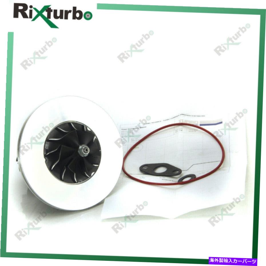 Turbo Charger Turbo Core 53169707129 A9000960299 Mercedes-Benz Freightliner Truck OM904LA用 Turbo core 53169707129 A9000960299 for Mercedes-Benz Freightliner truck OM904LA【並行輸入品】