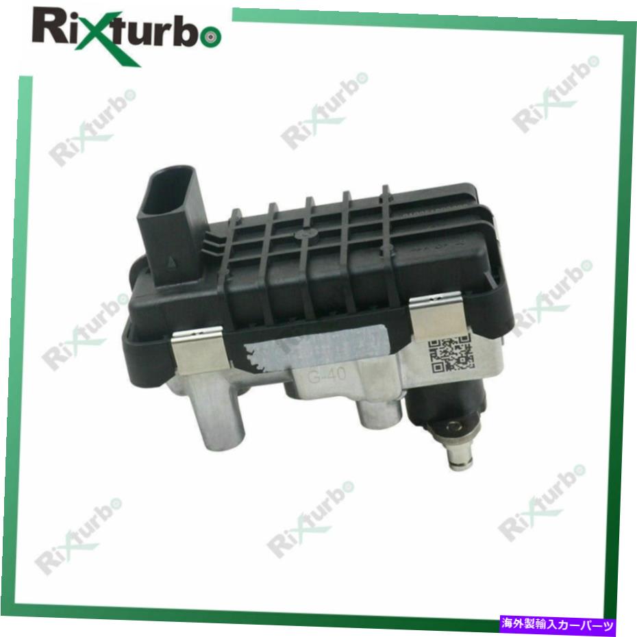 Turbo Charger G40 Turbo Electronic Actuator GTB2056V 762060 for Volvo 2.4 D5 I5D 120 /132KW G40 turbo electronic actuator GTB2056V 762060 for Volvo 2.4 D5 I5D 120 /132Kw【並行輸入品】