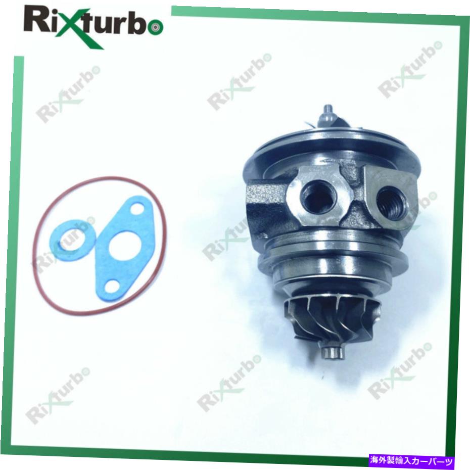 Turbo Charger TD02 Turbo Chra 49373-05005 144104523r for Nissan Juke Pulsar Qashqai 1.2 Dig-T TD02 turbo CHRA 49373-05005 144104523R for Nissan Juke Pulsar Qashqai 1.2 DiG-T【並行輸入品】