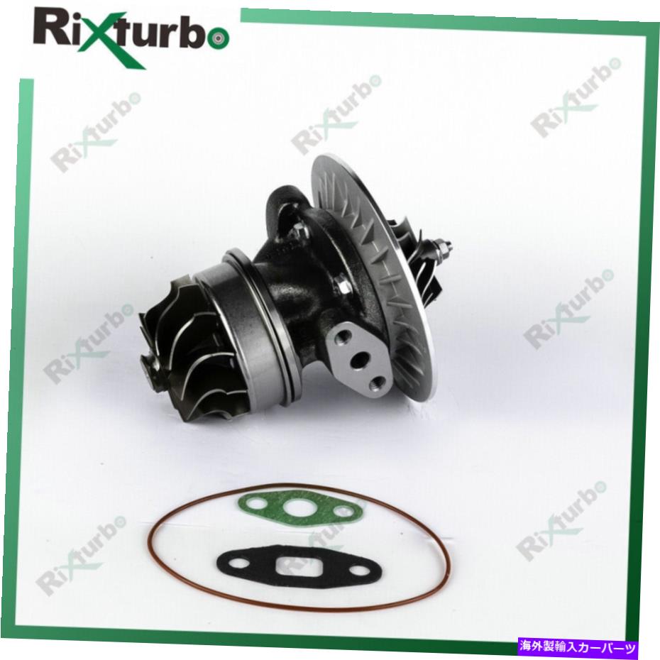 Turbo Charger Turbo Cartridge T04B81 466646-0001 for Mercedes-Benz 1617 Truck OM352A OM366A Turbo cartridge T04B81 466646-0001 for Mercedes-Benz 1617 Truck OM352A OM366A【並行輸入品】
