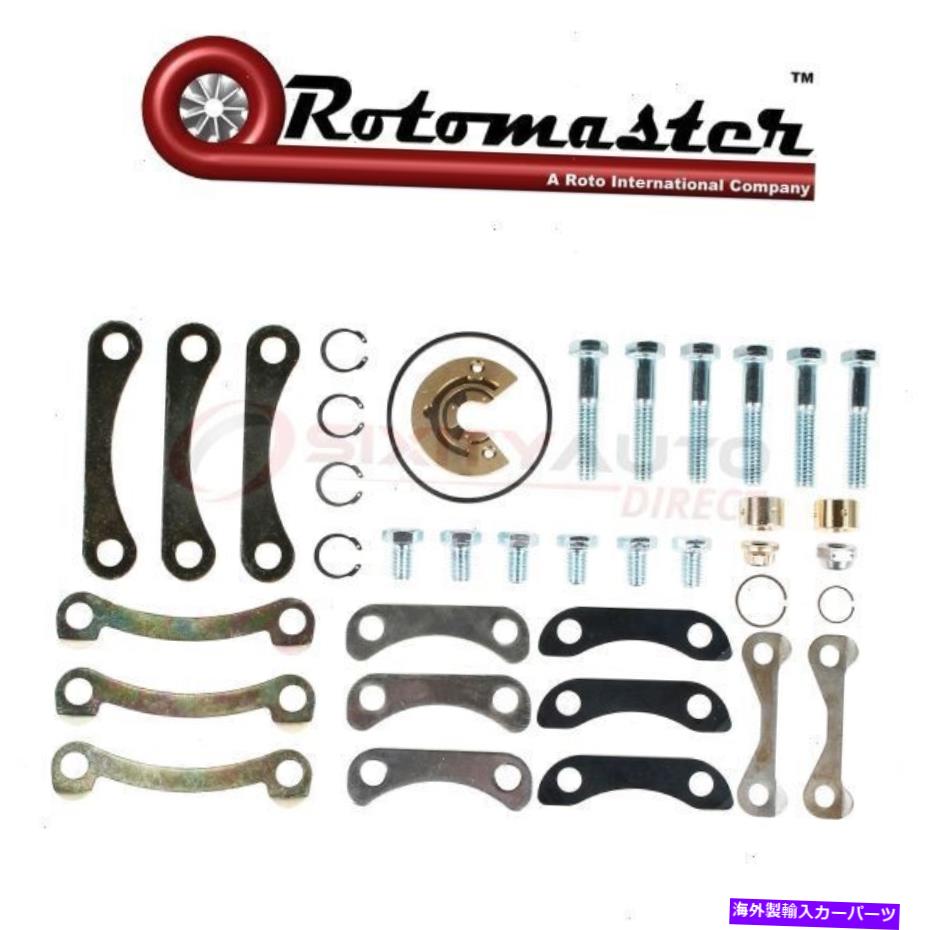 Turbo Charger Rotomaster A1040349Nターボチャージャーサービスキット-NK Rotomaster A1040349N Turbocharger Service Kit - nk【並行輸入品】
