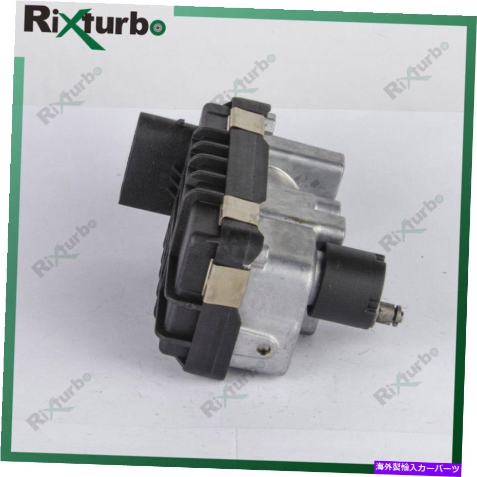 Turbo Charger G-42 761963 6NW009483ランドローバーディフェンダー用のターボエレクトロニックアクチュエーター2.4 TDCI G-42 761963 6NW009483 turbo electronic actuator for Land Rover Defender 2.4 TDCi【並行輸入品】