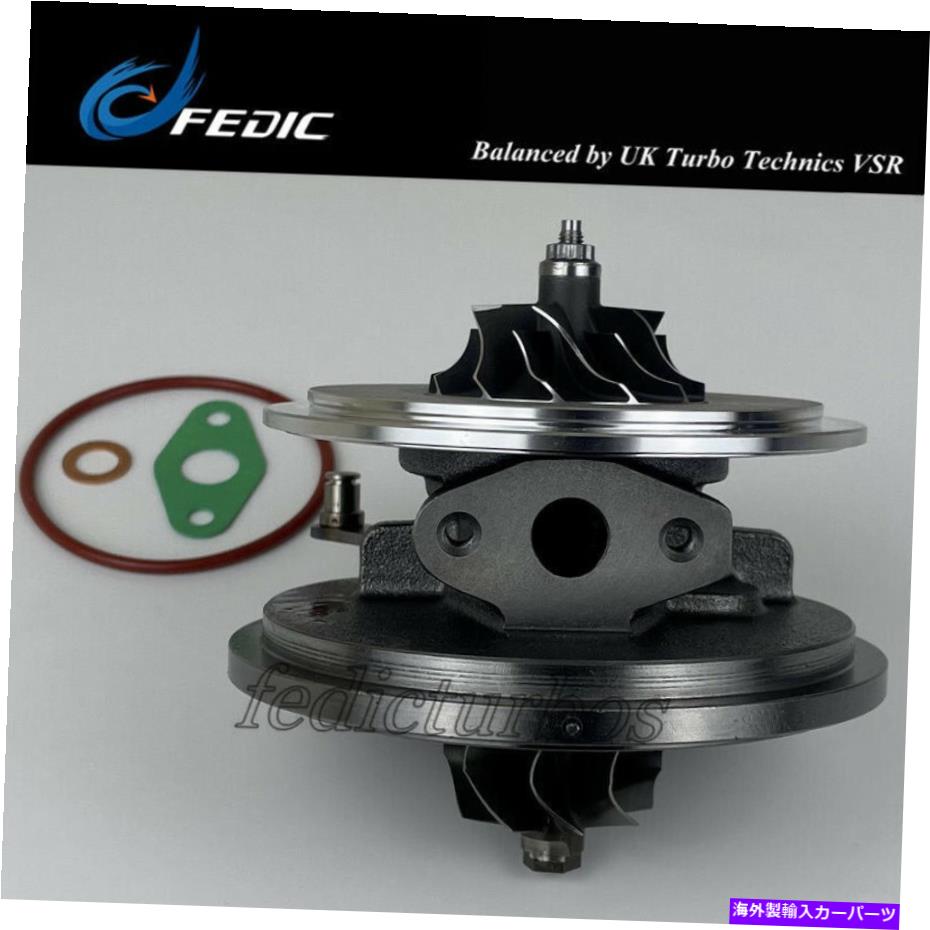 Turbo Charger ターボカートリッジGTB1752VK 753546ランドローバーフリーランダーII 2.2 TD4 DW12B 2006 Turbo cartridge GTB1752VK 753546 for Land Rover Freelander II 2.2 TD4 DW12B 2006【並行輸入品】