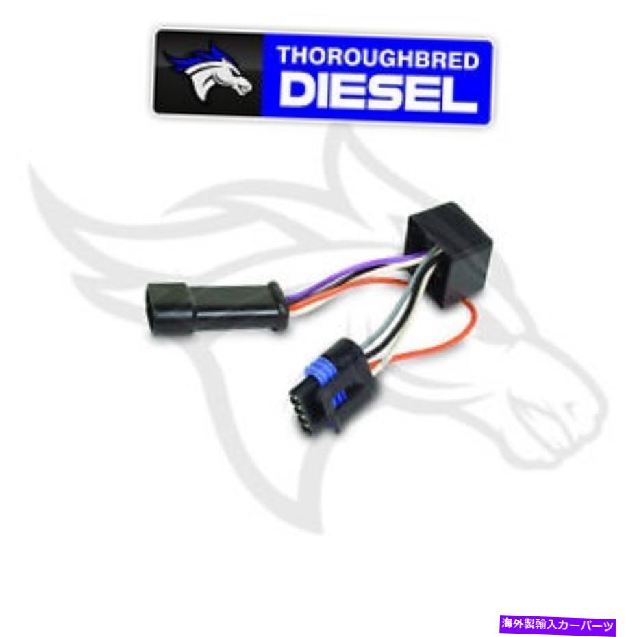 Turbo Charger BD Dodge Turbo Boost Fooler 2001 W/Oval Mapプラグ; 1515932 BD Dodge Turbo Boost Fooler 2001 W/Oval Map Plug;1515932【並行輸入品】