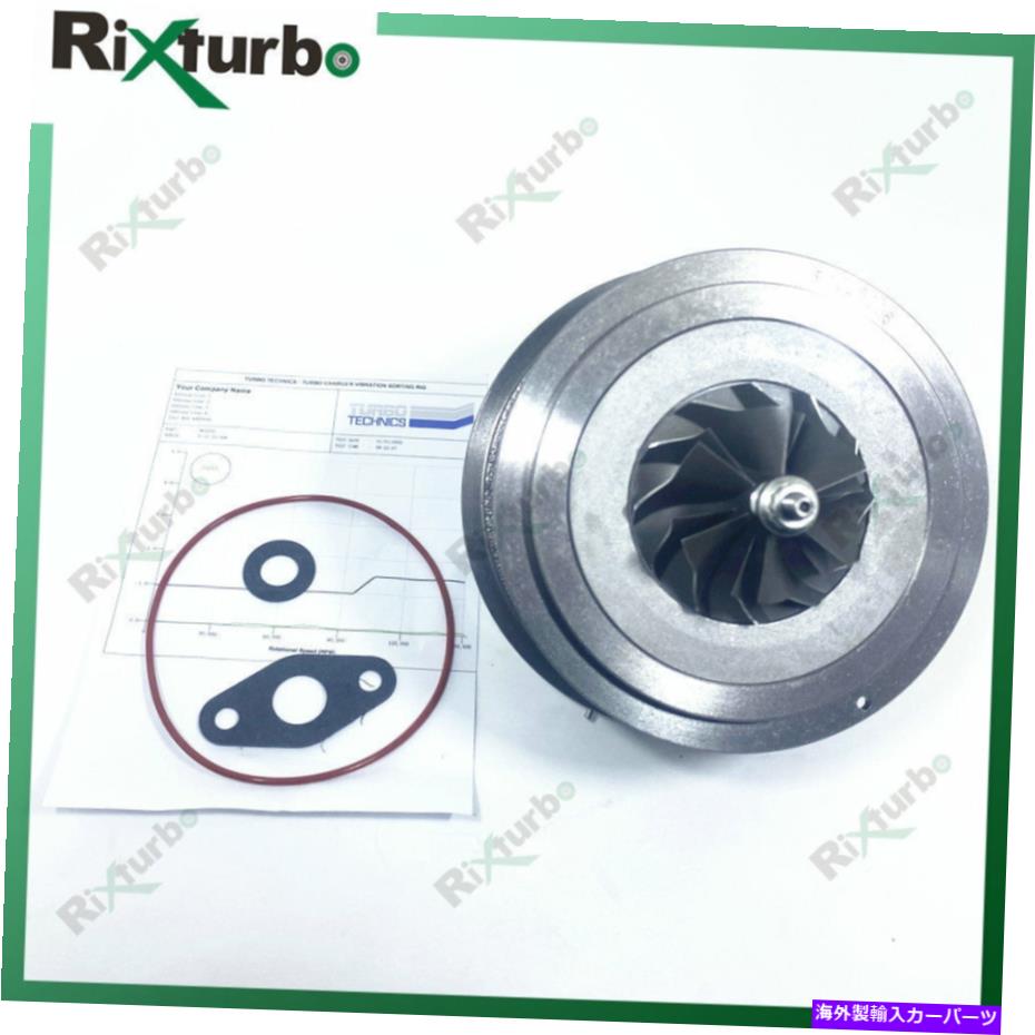 Turbo Charger IVECO 2045 SOFIM 2.8L 8140.43N 5801379078のGTB1752Vターボコア802250-0004 GTB1752V turbo core 802250-0004 for Iveco 2045 Sofim 2.8L 8140.43N 5801379078【並行輸入品】