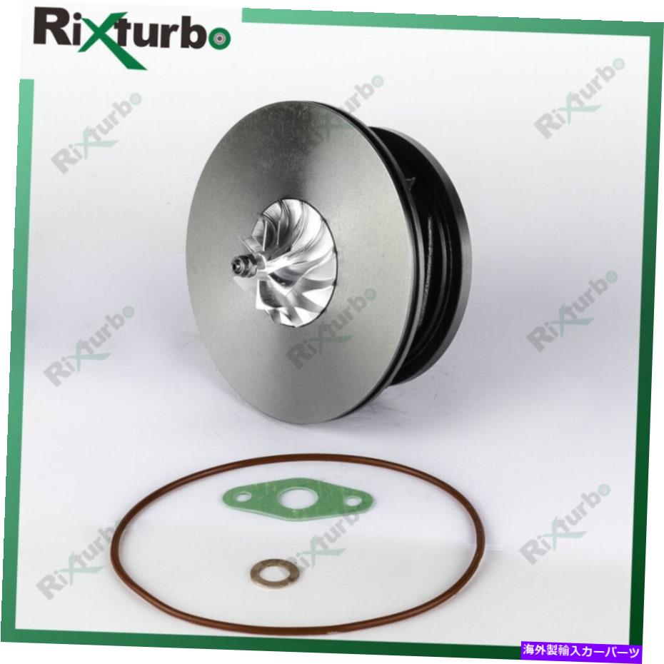 Turbo Charger MFS Turbo Core 54389880005 Renault Megane for Scenic Trafic Talisman 1.6 DCI MFS turbo core 54389880005 for Renault Megane Scenic Trafic Talisman 1.6 dCi【並行輸入品】 43,901円