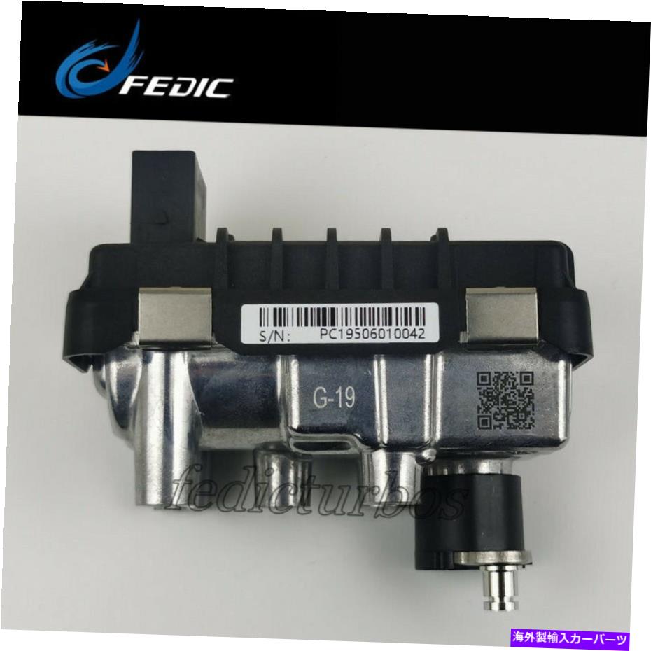Turbo Charger ターボウェストゲートG-19 752343ジャガーXJ XF Sタイプ2.7 TDVI AJ V6 EURO 3ライオン Turbo wastegate G-19 752343 for Jaguar XJ XF S Type 2.7 TDVi AJ V6 Euro 3 Lion【並行輸入品】