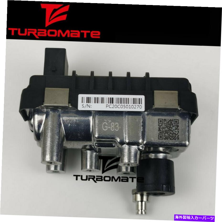 Turbo Charger Turbo Actuator G-83 767649 6nw009550 805716 for Audi A6 A7 Q5 3.0 TDI 313HP Turbo actuator G-83 767649 6NW009550 805716 for Audi A6 A7 Q5 3.0 TDI 313HP【並行輸入品】