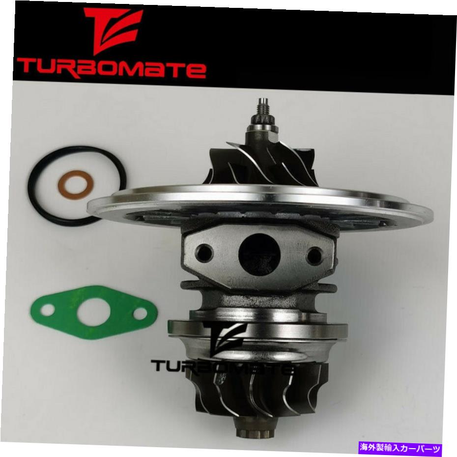 Turbo Charger ターボカートリッジ2674A226パーキンスのための多様なT4.40 / Traktor 1104 2003 2003 Turbo cartridge 2674A226 for Perkins Diverse T4.40 / Traktor 1104 2003 2003【並行輸入品】 42,504円