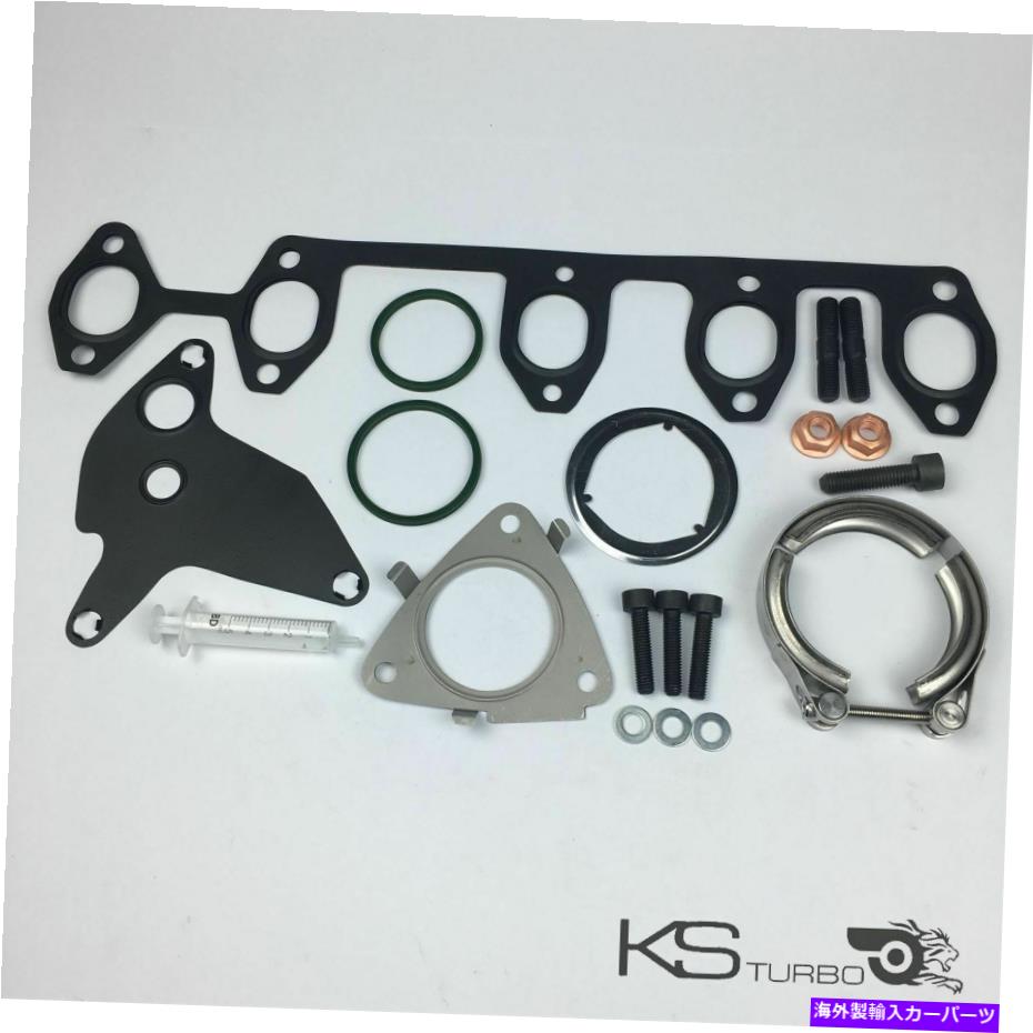 Turbo Charger 排気マニホールドガスケットTouareg 7L 2.5 TDI 174PS BPC BPD BPE 070145701Q 070145701N- Exhaust MANIFOLD GASKET Touareg 7l 2.5 TDI 174ps BPC BPD BPE 070145701q 070145701n-【並行輸入品】