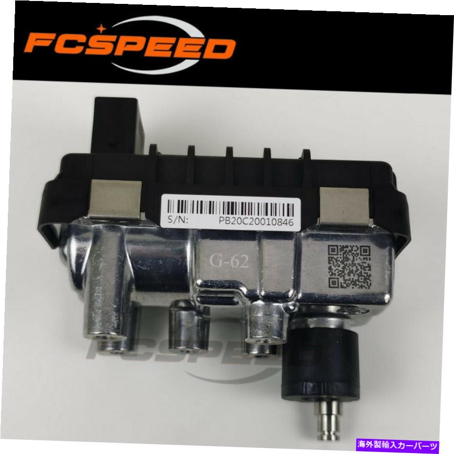 Turbo Charger Turbo Actuator G-31 G-52 G-62 761963 753546 For Land Rover Freelander II 2.2TD4 Turbo actuator G-31 G-52 G-62 761963 753546 for Land Rover Freelander II 2.2TD4【並行輸入品】