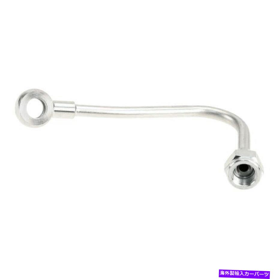Turbo Charger 本物のターボチャージャーオイル供給パイプ Genuine Turbocharger Oil Supply Pipe【並行輸入品】 43,901円