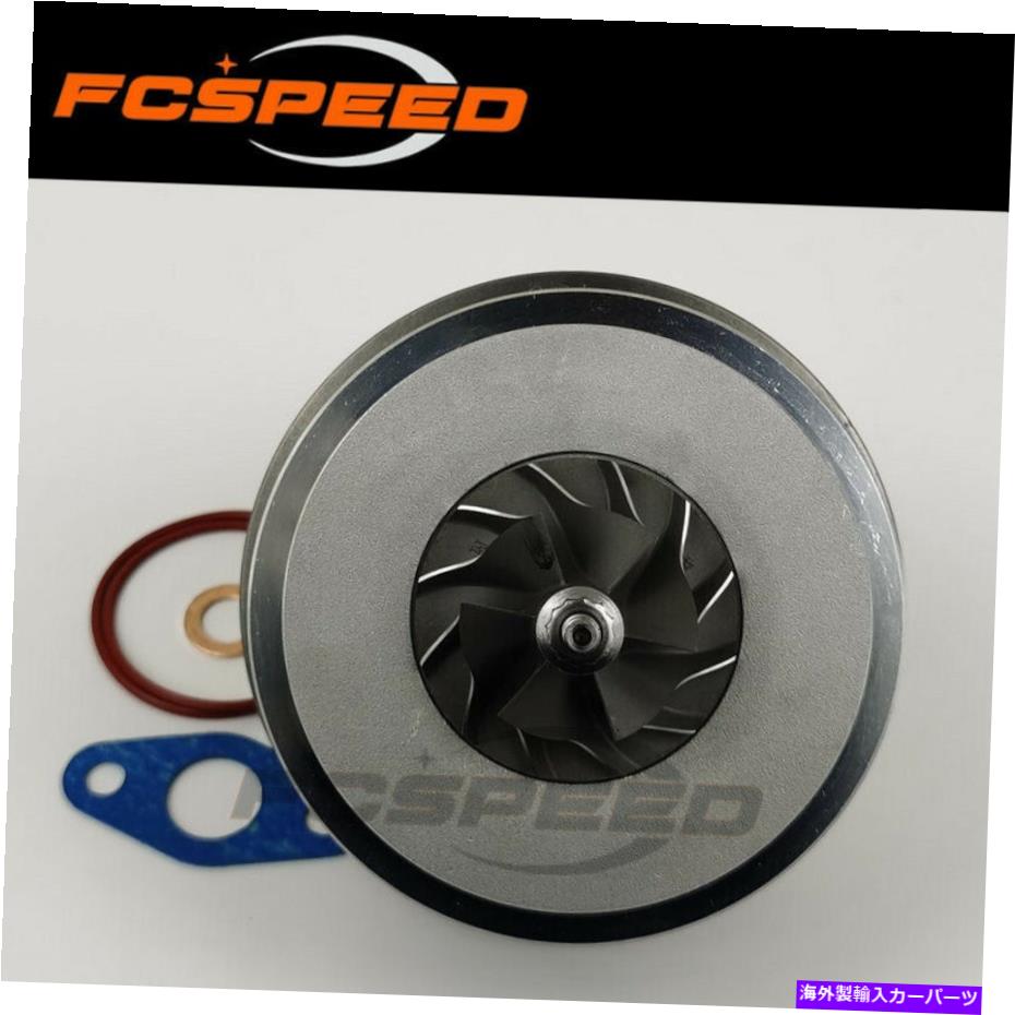 Turbo Charger ターボカートリッジGT1646V 751851アウディシート用VW 1.9 TDI 66/77KW BJB BKC BXE BXF Turbo cartridge GT1646V 751851 for Audi Seat VW 1.9 TDI 66/77Kw BJB BKC BXE BXF【並行輸入品】