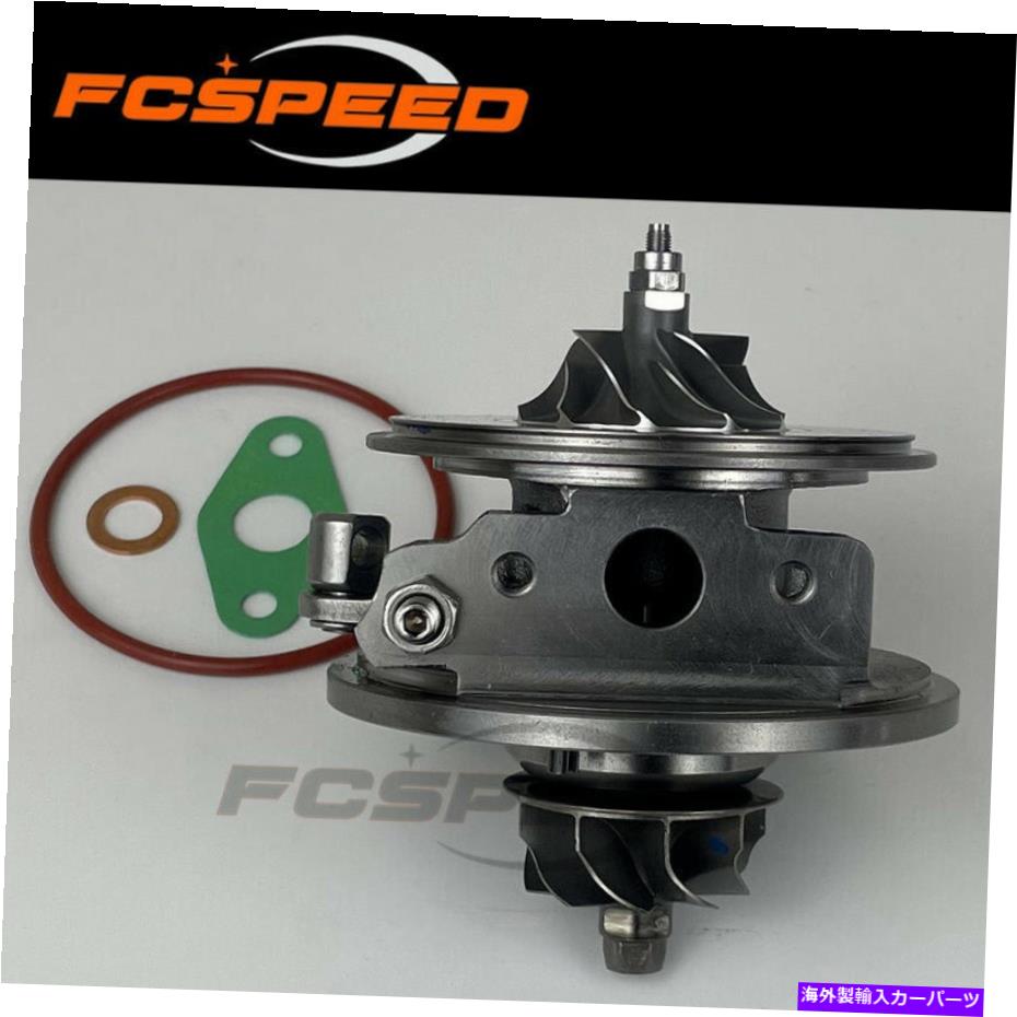 Turbo Charger ターボカートリッジBV39 54399880054シートスコーダVW 1.4 TDI 59KW 80HP BWB BMS Turbo cartridge BV39 54399880054 for Seat Skoda VW 1.4 TDI 59Kw 80HP BWB BMS【並行輸入品】