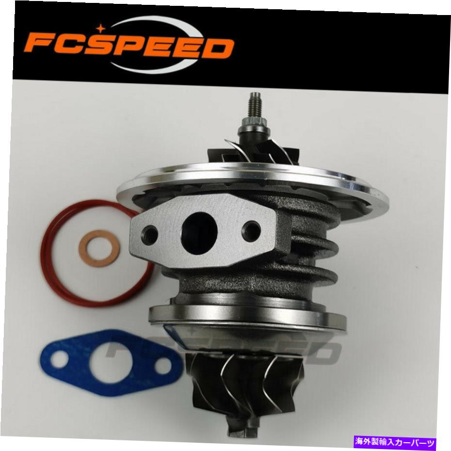 Turbo Charger ターボカートリッジGT1544S 703753フォーボルボS40 V40 1.9 D 70 kW F9Q 730 01/1998- Turbo cartridge GT1544S 703753 for Volvo S40 V40 1.9 D 70 Kw F9Q 730 01/1998-【並行輸入品】