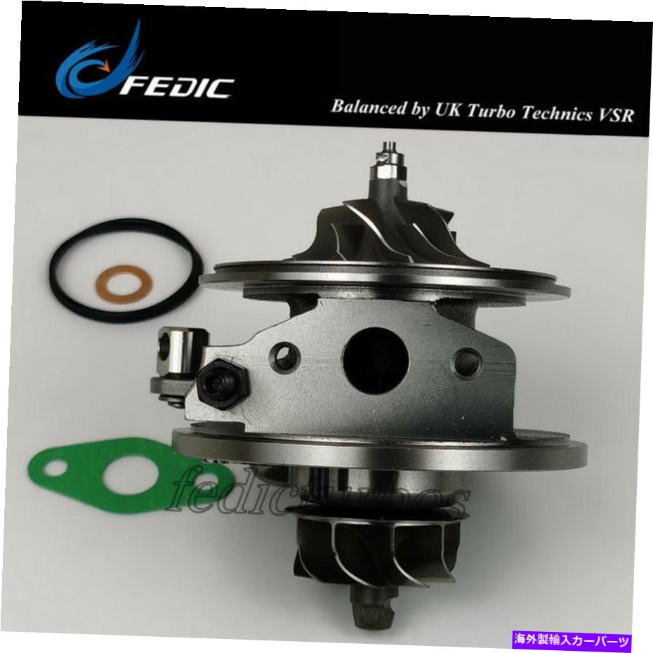 Turbo Charger ターボチャージャーカートリッジBV39 54399700029アウディシートスコーダVW 1.9TDI BLS 77KW Turbocharger cartridge BV39 54399700029 for Audi Seat Skoda VW 1.9TDI BLS 77Kw【並行輸入品】