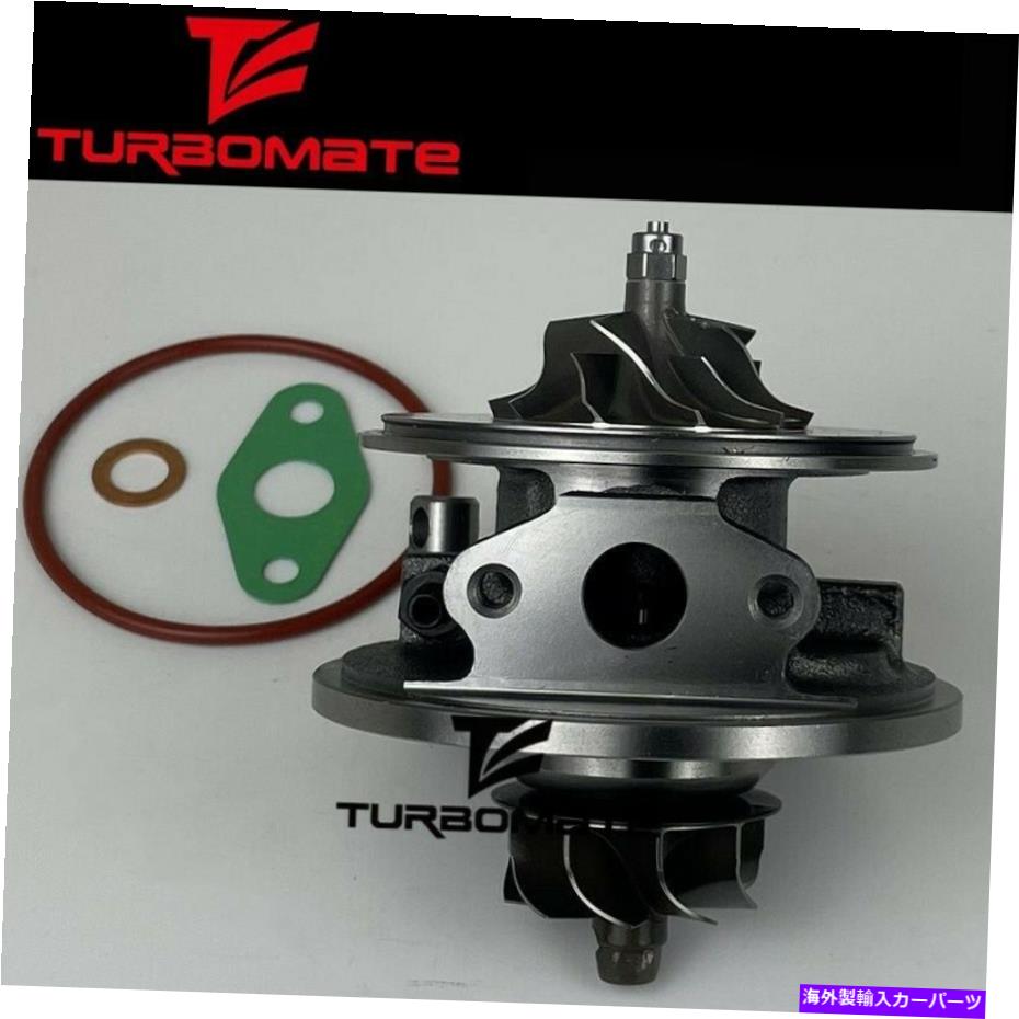 Turbo Charger Turbo Cartridge BV39 54399880057 for VW T5 Transporter 1.9TDI 62KW 75KW BRR BRS Turbo cartridge BV39 54399880057 for VW T5 Transporter 1.9TDI 62Kw 75Kw BRR BRS【並行輸入品】