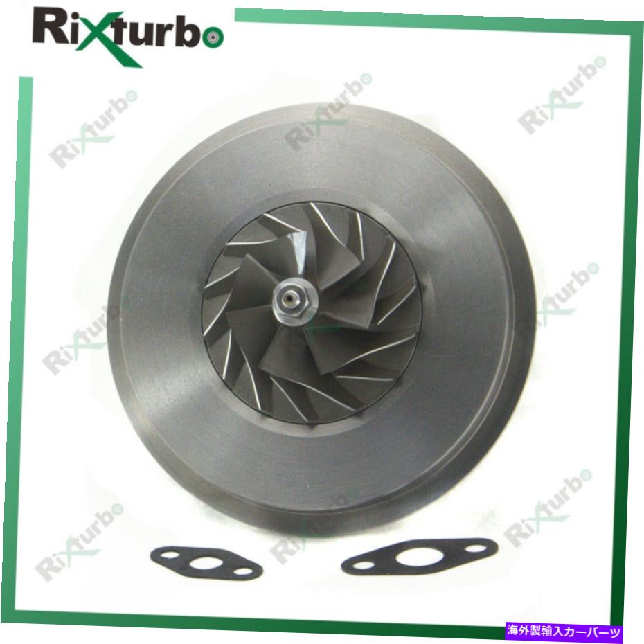 Turbo Charger HX55W Turbo Core 3591077 3591078 4036903 4036904 For Volvo FH12 FM12 12.14L D12C HX55W turbo core 3591077 3591078 4036903 4036904 for Volvo FH12 FM12 12.14L D12C【並行輸入品】