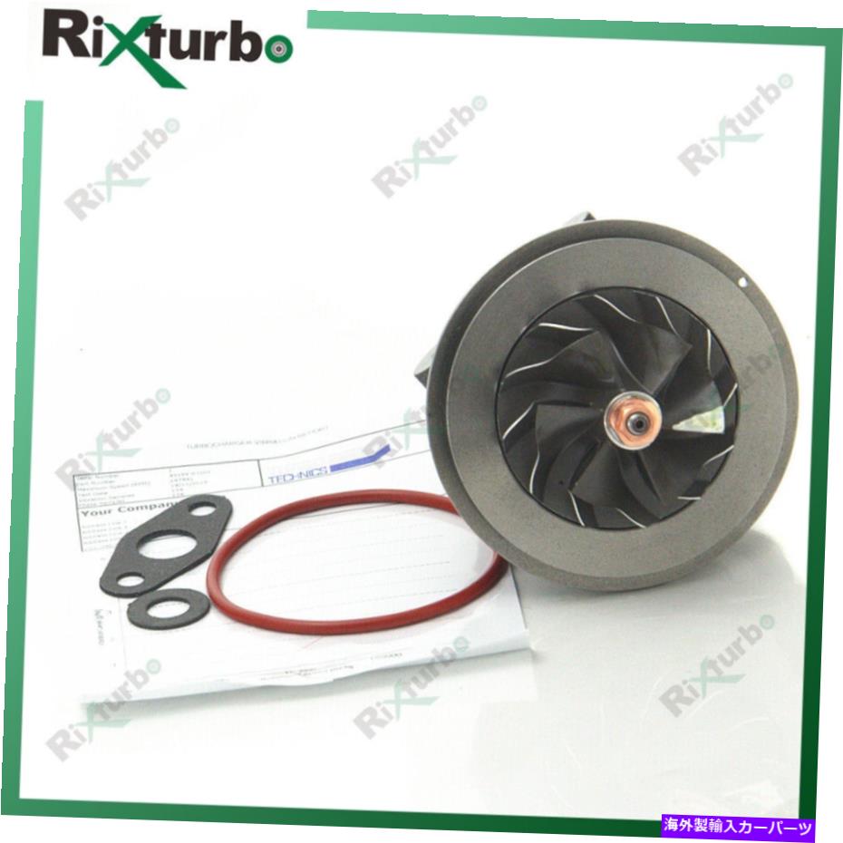 Turbo Charger Turbo Core 49189-03200 905292010066 FORD F-250 GM SILVERADO MWM 6.07 TCA 6CY Turbo core 49189-03200 905292010066 for Ford F-250 GM Silverado MWM 6.07 TCA 6CY【並行輸入品】