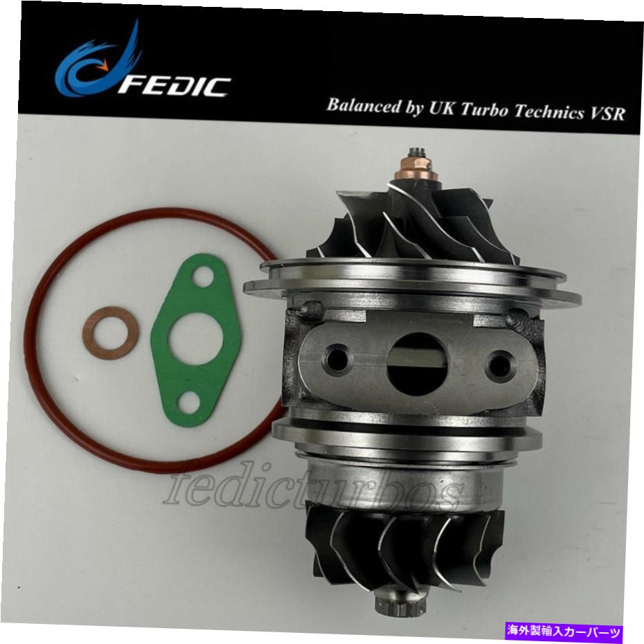 Turbo Charger ターボカートリッジTD04 49189-01700 SAAB 9-3 I / S9000 2.3ターボB235Rエアロ Turbo cartridge TD04 49189-01700 for Saab 9-3 I / S9000 2.3 Turbo B235R AERO【並行輸入品】