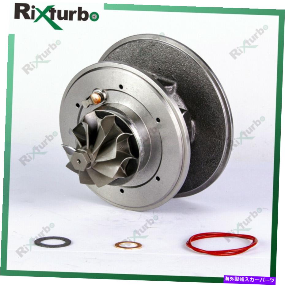 Turbo Charger Turbo Cartridge Core TD2503 46763887 for Alfa Romeo 155/156 2.4 JTD 136HP 1997- Turbo cartridge core TD2503 46763887 for Alfa Romeo 155/156 2.4 JTD 136HP 1997-【並行輸入品】