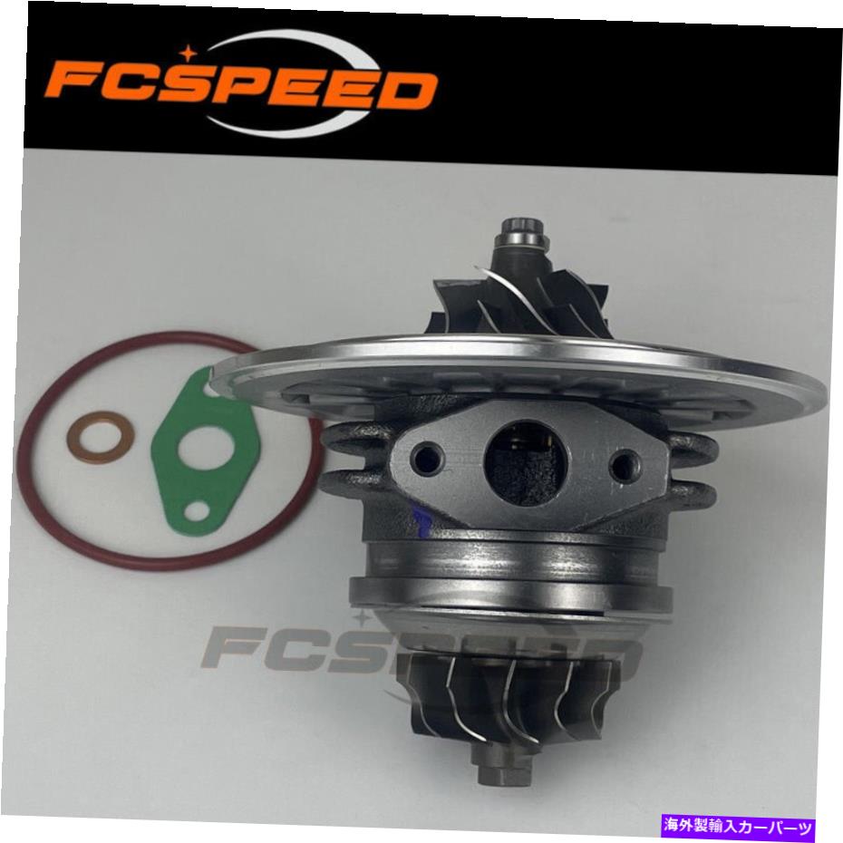 Turbo Charger Turbo Cartridge GT1752S 714652 for Nissan Opel Renault 2.5 DCI 99KW 135HP G9U730 Turbo cartridge GT1752S 714652 for Nissan Opel Renault 2.5 dCi 99Kw 135HP G9U730【並行輸入品】