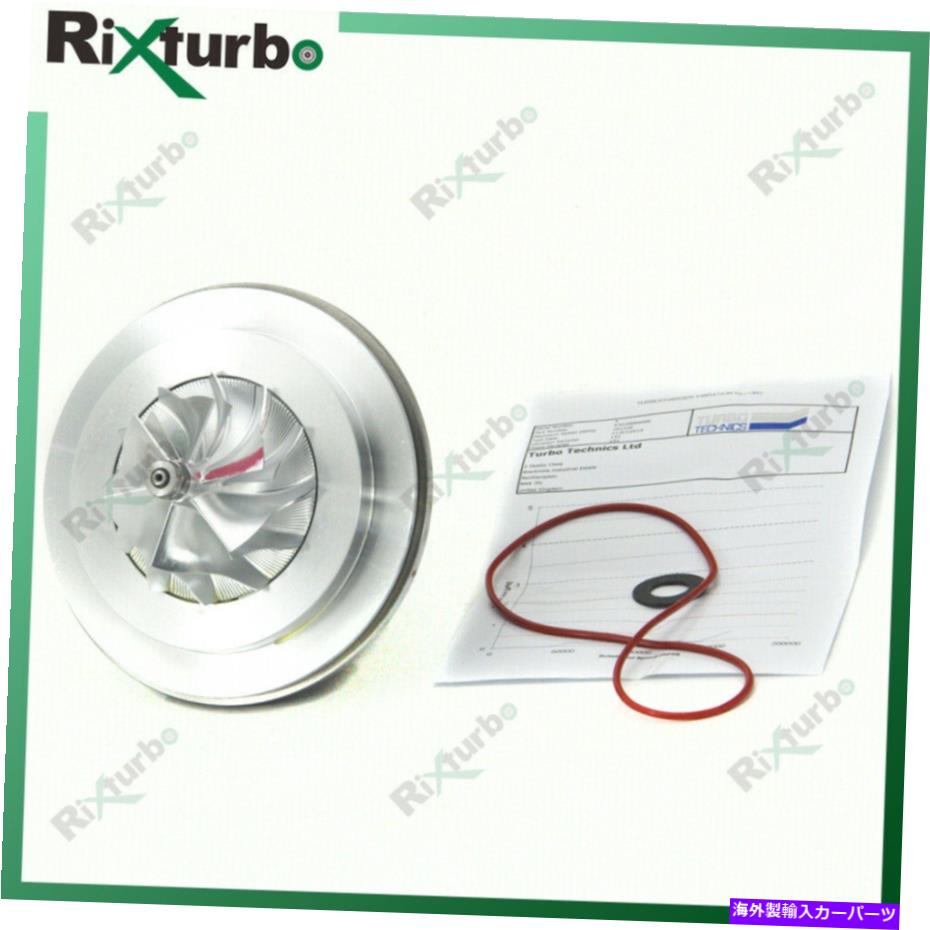 Turbo Charger Audi A3 VW Golf v Passat B6 2.0 TFSI 147KW AXXのMFS Turbo Core 53039700086 MFS turbo core 53039700086 for Audi A3 VW Golf V Passat B6 2.0 TFSI 147Kw AXX【並行輸入品】