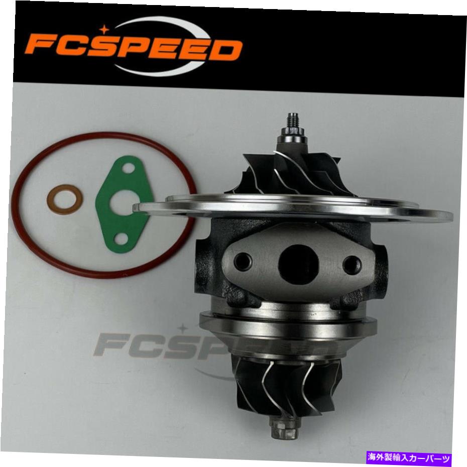 Turbo Charger Turbo Cartridge GT1752S 733952 for Kia Sorento 2.5 CRDI D4CB 103KW 140HP 2002- Turbo cartridge GT1752S 733952 for KIA Sorento 2.5 CRDI D4CB 103Kw 140HP 2002-【並行輸入品】