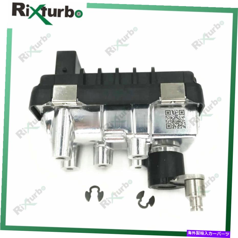 Turbo Charger G-70 767649 6NW009550アウディA4 A5 A8 A8 Q7 3.0 TDI CDUC CKVB用ターボアクチュエーター G-70 767649 6NW009550 turbo actuator for Audi A4 A5 A6 A8 Q7 3.0 TDI CDUC CKVB【並行輸入品】