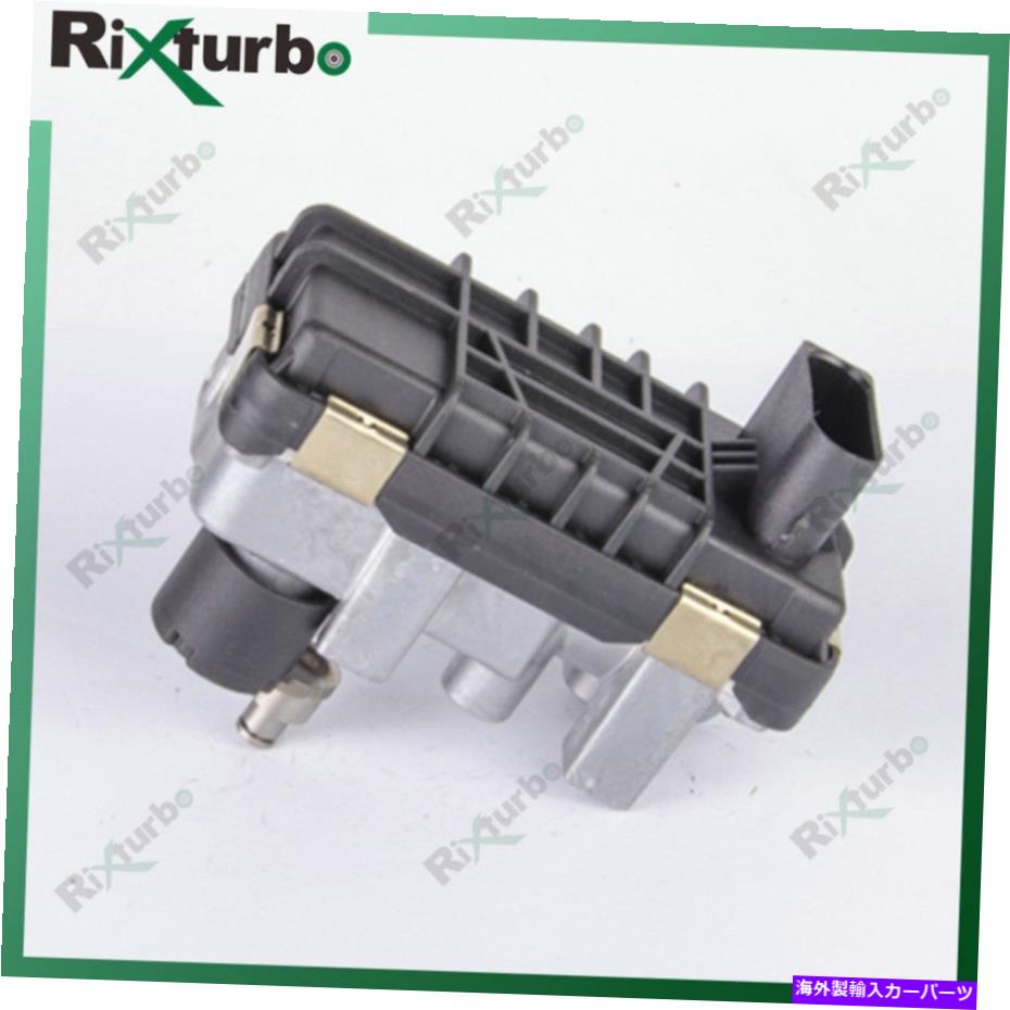 Turbo Charger G-20 767649 6NW009550 Turbo Actuator 059145722r for Audi A6 Q7 VW 3.0 TDI CASA G-20 767649 6NW009550 turbo actuator 059145722R for Audi A6 Q7 VW 3.0 TDI CASA【並行輸入品】