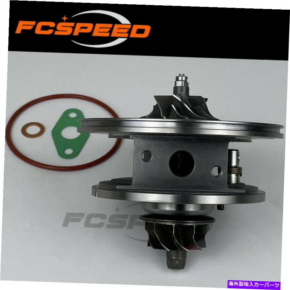 Turbo Charger Turbo BV38 54389880001 for Renault Megane IIIシーニックIII 1.6 DCI 96 KW M9R 2011 Turbo BV38 54389880001 for Renault Megane III Scenic III 1.6 dCi 96 Kw M9R 2011【並行輸入品】