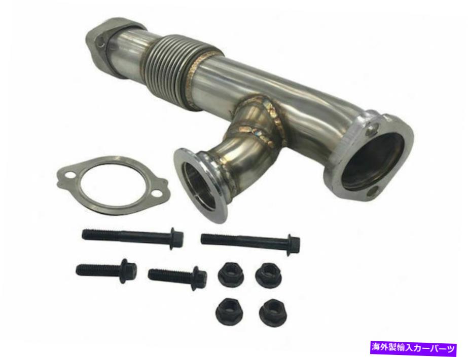 Turbo Charger 2003-2004 International 3200 TurboCharger Up Pipe Right 64274rd For 2003-2004 International 3200 Turbocharger Up Pipe Right 64274RD【並行輸入品】
